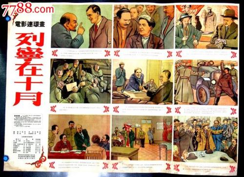 波尔多-蒙田大学学历认证